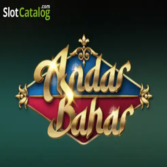 অন্দর বাহার Andar Bahar winbeat